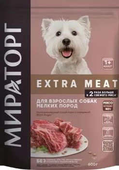 Корм для собак Мираторг 600 г для взрослых собак мелких пород с говядиной