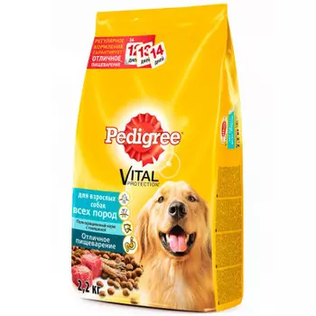 Корм для собак Pedigree 600г для взрослых собак всех пород с говядиной