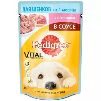 Корм для собак Pedigree 85г для щенков с ягненком