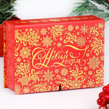 Коробка -книга миленд снежинки с новым годом 15*25*7 см кк-2370