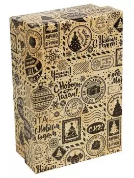 Коробка прямоугольная одинарная 19 х12 х7.5 см золотые снежинки на черном нк-0547