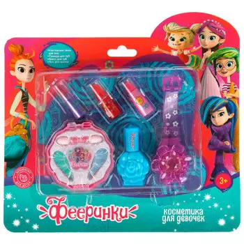 Косметика для девочек фееринки милая леди тени/помада/блеск для губ/лак на блистере 312823