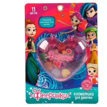 Косметика для девочек Милая Леди фееринки тени 295367