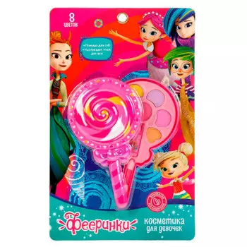 Косметика для девочек Милая Леди Фееринки тени/помада 296895