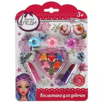 Косметика для девочек милая леди помады/блески для губ/заколки на блистере 306244