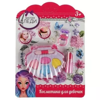 Косметика для девочек милая леди тени для век/помада/кольцо на блистере 315466