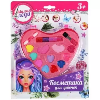 Косметика для девочек милая леди тени для век/помада/румяна/блеск для губ/кисточка 303919