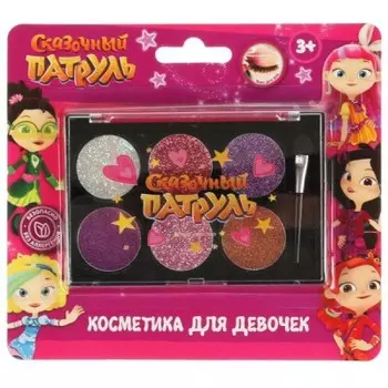 Косметика для девочек сказочный патруль милая леди тени для век на блистере 306322