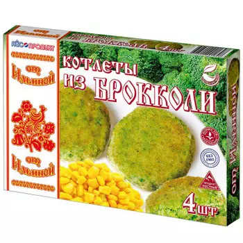 Котлеты из брокколи 300г от ильиной