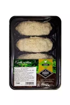 Котлеты по киевски охл 480 г ржевское подворье