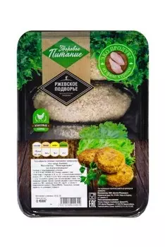 Котлеты пожарские охл 480 г ржевское подворье