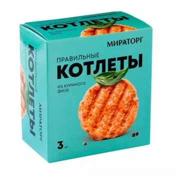 Котлеты правильные мираторг 300 г из куриного филе