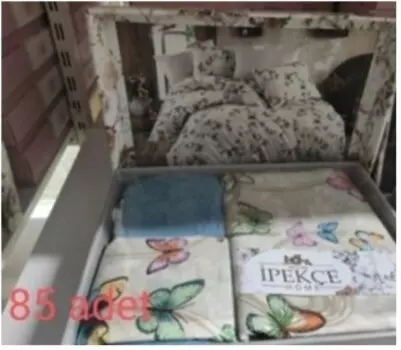 Кпб 1, 5 сатин бабочки