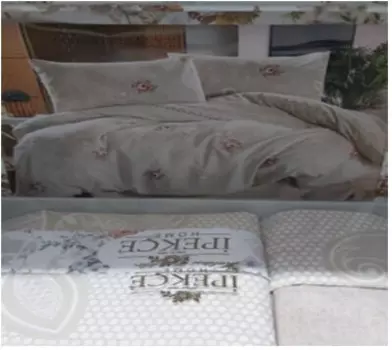 Кпб 1, 5 сатин песочная нежность