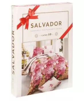 Кпб семейный сальвадор полисатин микс