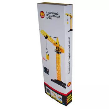 Кран подъемный биг моторс р/у 1562