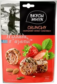 Кранчи вкусы мира 50 г клубника орехи семечки