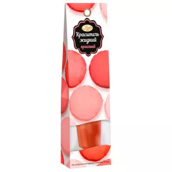 Краситель Парфе 25г жидкий красный