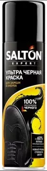 Краска для обуви салтон эксперт 200 мл для замши черная