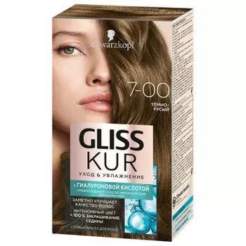 Краска для волос Gliss Kur 7-00 темно-русый