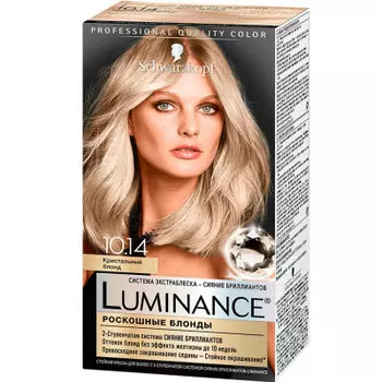 Краска для волос Luminance 10.14 кристальный блонд