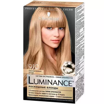 Краска для волос Luminance 9.10 перламутровый блонд