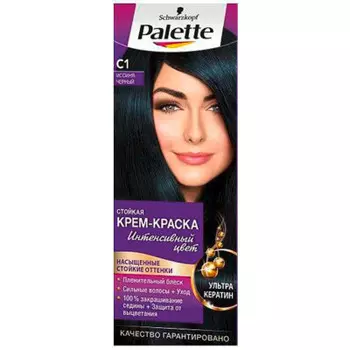 Краска для волос палетт c1 иссиня-черный