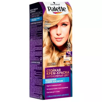 Краска для волос палетт осветляющий е20