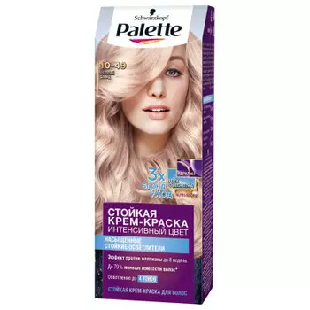 Краска для волос палетт 10-49 розовый блонд