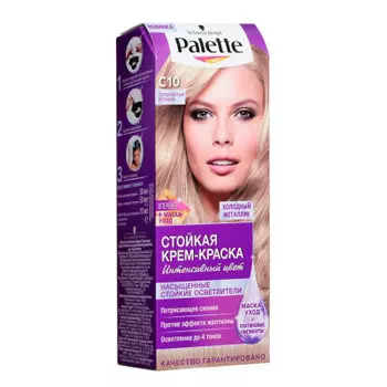 Краска для волос палетт c10 серебристый блондин