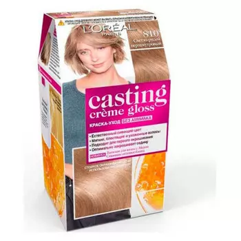 Краска-уход лореаль кастинг крем глосс 810 светло-русый перламутровый