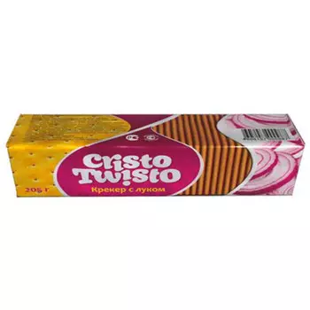 Крекер Cristo Twisto с луком 205г Белогорье