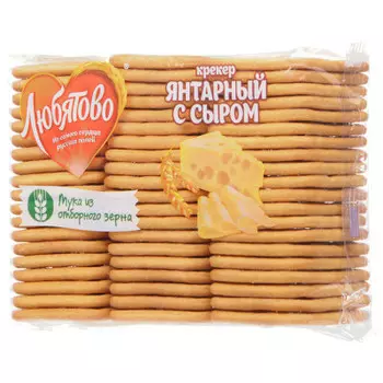Крекер янтарный 500г с сыром Любятово