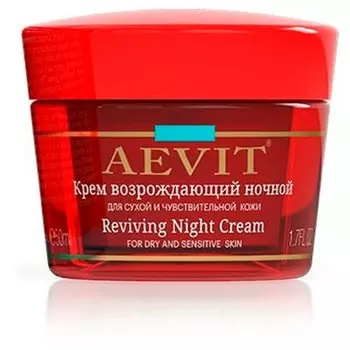 Крем Aevit 50мл возрождающий ночной либредерм