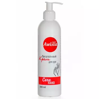 Крем д/ног ависта 300мл питательный