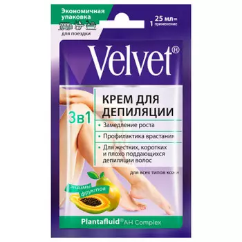 Крем для депиляции вельвет 25мл 3в1 для жестких коротких и плохо поддающихся депиляции волос