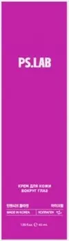 Крем для кожи вокруг глаз пс.лаб 40 мл омолаживающий лифтинг с коллагеном