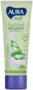 Крем для рук аура бьюти 75 мл увлажняющий с глицирином и экстрактом алоэ