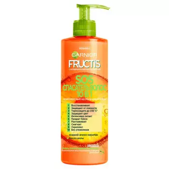 Крем для волос Fructis 400мл сос спасатель волос 10в1