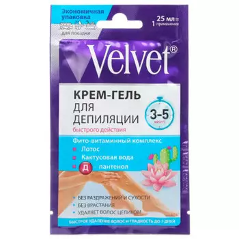 Крем-гель для депиляции вельвет 25мл быстрого действия