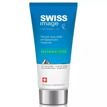Крем-гель свис Image 200мл нежный для бережного очищения