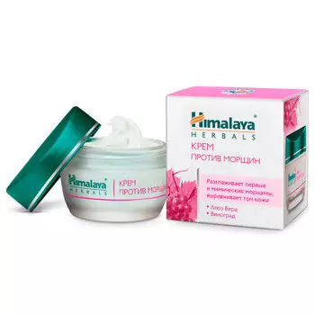 Крем хималайя 50мл против морщин