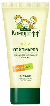 Крем комарофф 100 мл от комаров семья