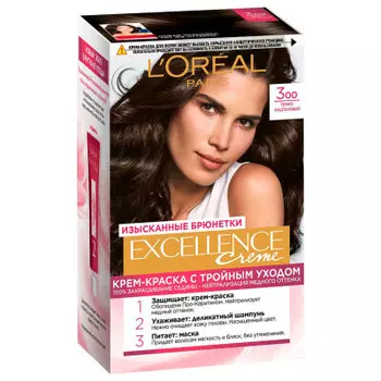 Крем-краска для волос Excellence 300 темно-каштановый