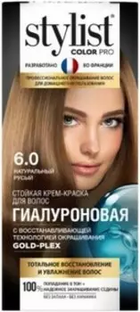 Крем-краска для волос стилист колор про 115 мл 6.0 натуральный русый