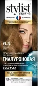 Крем-краска для волос стилист колор про 115 мл 6.3 лесной орех