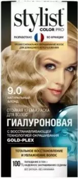 Крем-краска для волос стилист колор про 115 мл 9.0 натуральный блонд