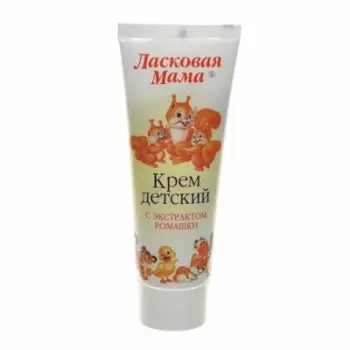 Крем ласковая мама 75 мл ромашка