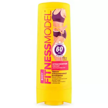 Крем-лазер д/тела фитнесс модель 200мл антицеллюлитный фк