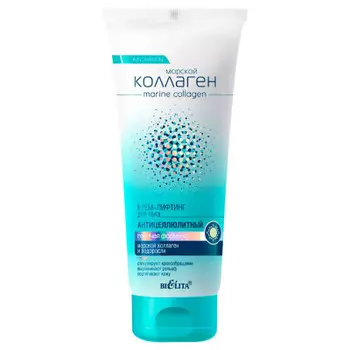Крем-лифтинг для тела Bielita 200мл антицеллюлитный горячая формула морской коллаген